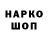 APVP крисы CK Yama Alizada