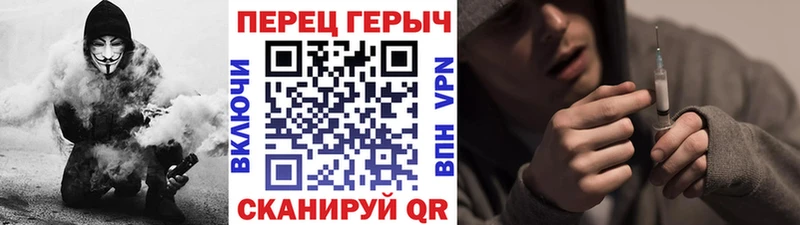 ГЕРОИН афганец  Купить закладки  Людиново 