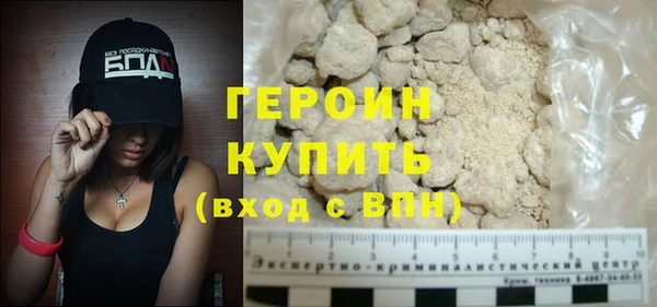 ГАЛЛЮЦИНОГЕННЫЕ ГРИБЫ Касимов