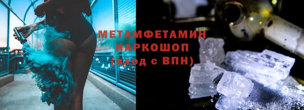 ГАЛЛЮЦИНОГЕННЫЕ ГРИБЫ Касимов