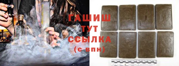 ГАЛЛЮЦИНОГЕННЫЕ ГРИБЫ Касимов