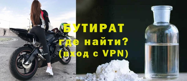 ГАЛЛЮЦИНОГЕННЫЕ ГРИБЫ Касимов
