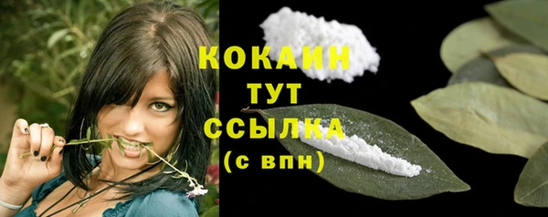 метадон Карталы