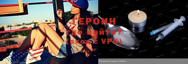 кокс Карпинск