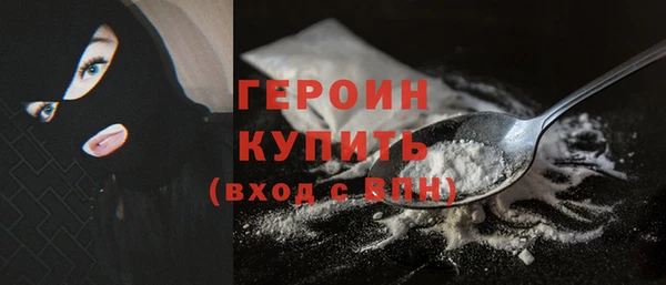 ГАЛЛЮЦИНОГЕННЫЕ ГРИБЫ Касимов