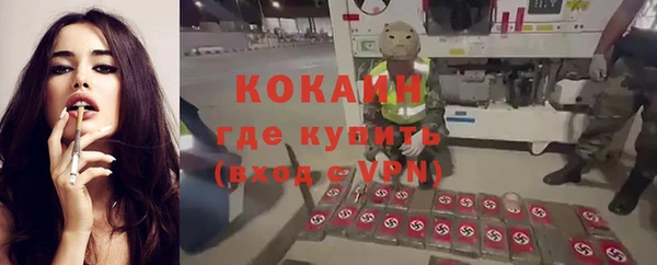 метадон Карталы