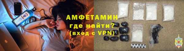 кокс Карпинск