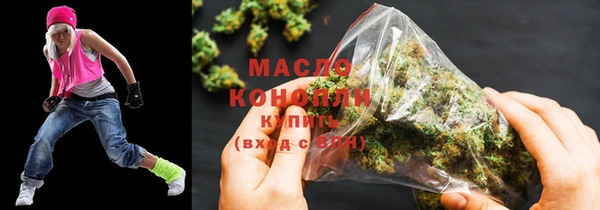 метадон Карталы