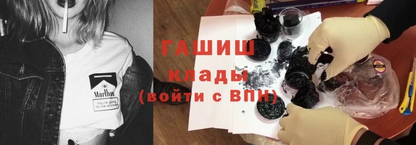 метадон Карталы
