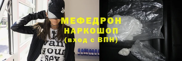 кокс Карпинск