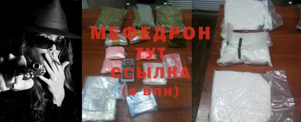 метадон Карталы