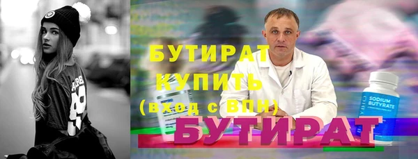 кокс Карпинск