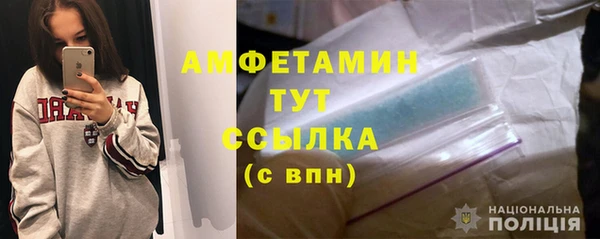 метадон Карталы