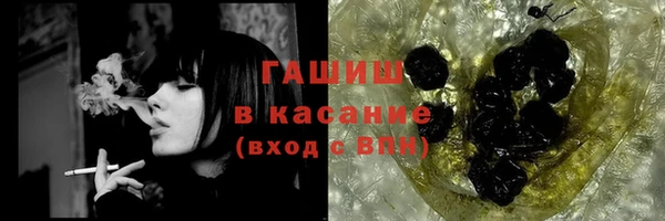 ГАЛЛЮЦИНОГЕННЫЕ ГРИБЫ Касимов