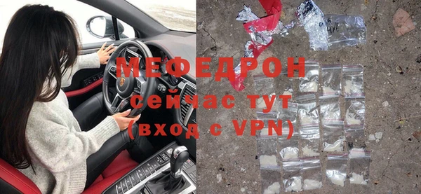 метадон Карталы