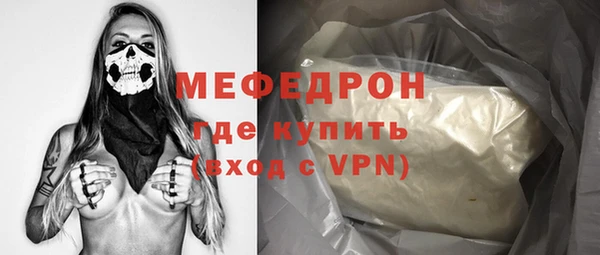 ГАЛЛЮЦИНОГЕННЫЕ ГРИБЫ Касимов