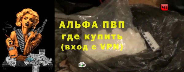 метадон Карталы
