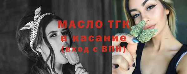 ГАЛЛЮЦИНОГЕННЫЕ ГРИБЫ Касимов