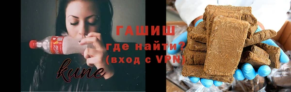 кокс Карпинск