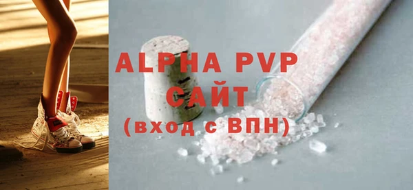 кокс Карпинск