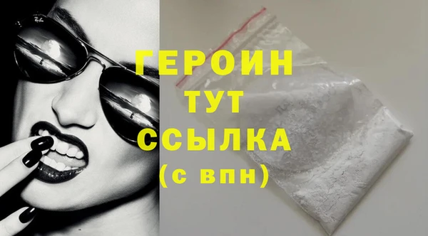 кокс Карпинск