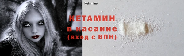 метадон Карталы