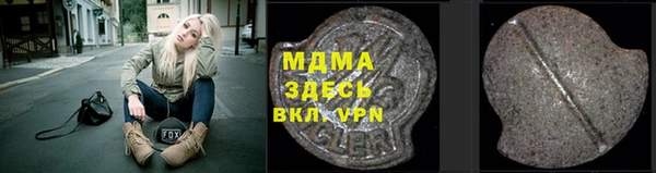 метадон Карталы