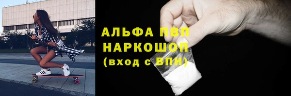метадон Карталы
