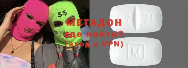 ГАЛЛЮЦИНОГЕННЫЕ ГРИБЫ Касимов
