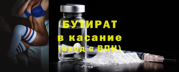 кокс Карпинск