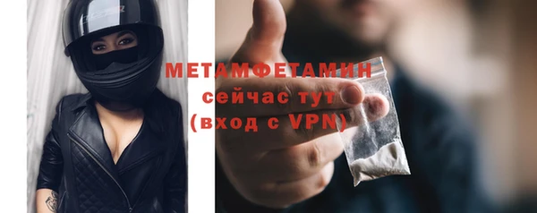 метадон Карталы