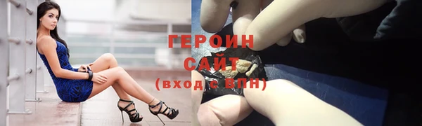 метадон Карталы