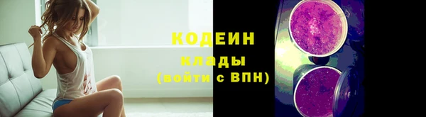 кокс Карпинск
