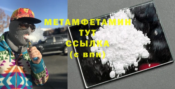 кокс Карпинск