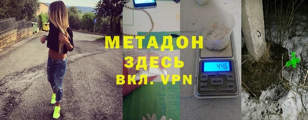 кокс Карпинск
