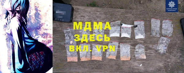 метадон Карталы