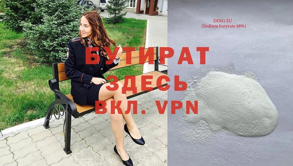 метадон Карталы