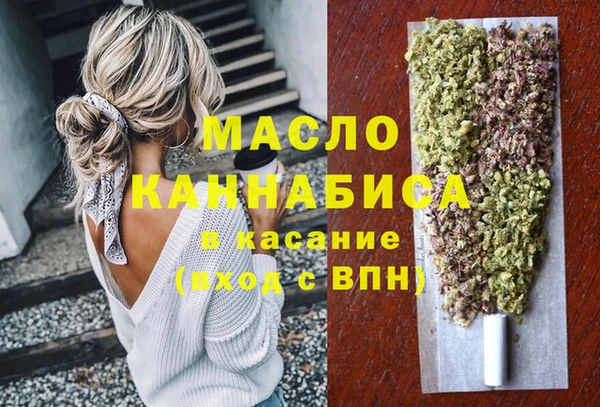 метадон Карталы