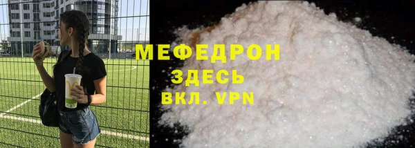 ГАЛЛЮЦИНОГЕННЫЕ ГРИБЫ Касимов