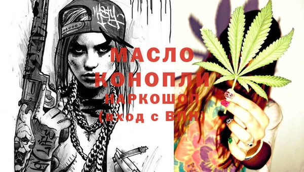 метадон Карталы