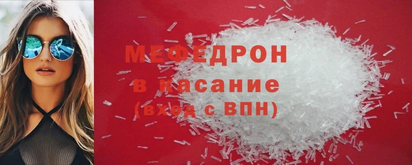кокс Карпинск